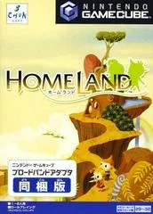 Carátula de Homeland