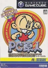 Carátula de Bonk's Adventure