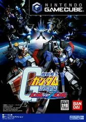 Carátula de Kido Senshi Gundam: Gundam vs. Z Gundam