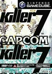 Carátula de Killer 7
