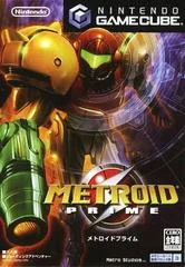Carátula de Metroid Prime