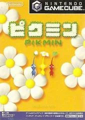 Carátula de Pikmin