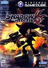 Carátula de Shadow the Hedgehog