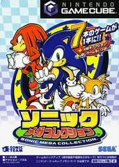 Carátula de Sonic Mega Collection
