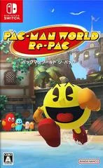 Carátula de Pac-Man World Re-Pac
