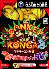 Carátula de Donkey Konga 3