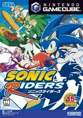 Carátula de Sonic Riders