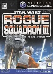 Carátula de Star Wars Rogue Squadron III Rebel Strike