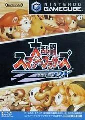 Carátula de Super Smash Bros. Melee