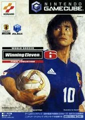 Carátula de World Soccer Winning Eleven 6 Final Evolution