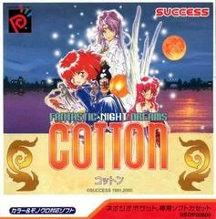 Carátula de Cotton: Fantastic Night Dreams