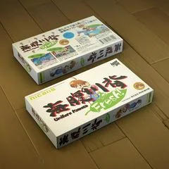 Carátula de Umihara Kawase Fresh [SFC Launch Edition]