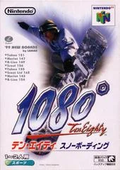 Carátula de 1080 Snowboarding