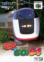 Carátula de Densha de Go 64