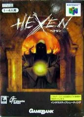 Carátula de Hexen