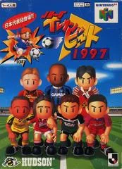Carátula de J-League Eleven Beat 1997