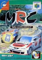 Carátula de MRC Multi Racing Championship