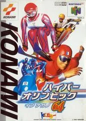 Carátula de Hyper Olympics in Nagano 64