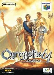 Carátula de Ogre Battle 64