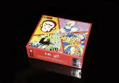 Carátula de PCE Works Memories Puzzle and Action