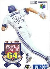 Carátula de Power League 64