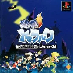 Carátula de Gekitotsu Toma L'Arc: TomaRunner vs L'Arc-en-Ciel