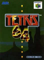 Carátula de Tetris 64