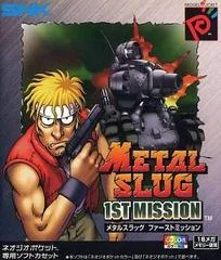 Carátula de Metal Slug: 1st Mission