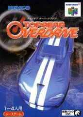 Carátula de Top Gear Overdrive