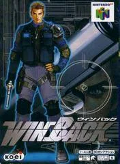 Carátula de WinBack Covert Operations