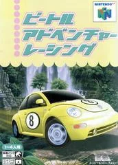 Carátula de Beetle Adventure Racing