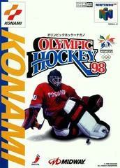 Carátula de Olympic Hockey '98