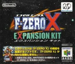 Carátula de F-Zero X Expansion Kit [DD]