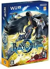 Carátula de Bayonetta 2 [Bundle]