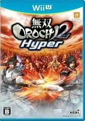 Carátula de Musou Orochi 2 Hyper