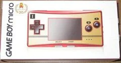 Carátula de GBA Micro [20th Anniversary Edition]