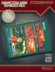 Carátula de Famicom Mini: Zelda