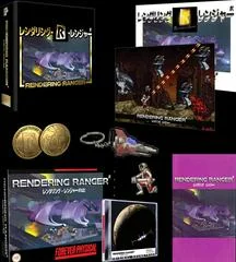 Carátula de Rendering Ranger R2 [Collector's Edition]