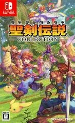 Carátula de Collection of Mana