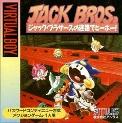 Carátula de Jack Bros