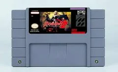 Carátula de Brandish 2: The Planet Buster [English Translation]