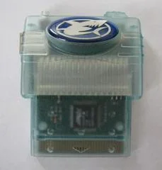Carátula de Gameshark