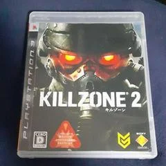 Carátula de Killzone 2