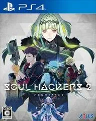 Carátula de Soul Hackers 2