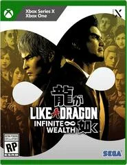 Carátula de Like A Dragon: Infinite Wealth