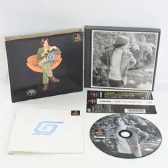Carátula de Tetsuya Komuro Gaball Screen [First Edition]