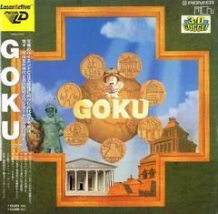 Carátula de Goku [MegaLD]