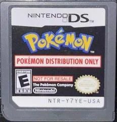 Carátula de Pokemon Distribution Cartridge [Pikachu, Colored Pichu & Jirachi]