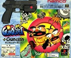 Carátula de Gunbullet [GunCon Bundle]