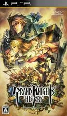 Carátula de Grand Knights History